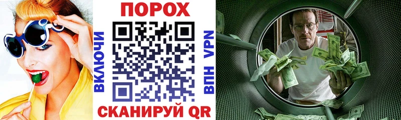АМФЕТАМИН 98%  цена наркотик  Лысково 