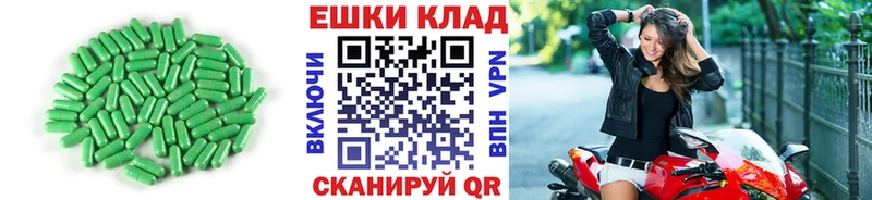 МЕГА ССЫЛКА  Лысково  Ecstasy диски 