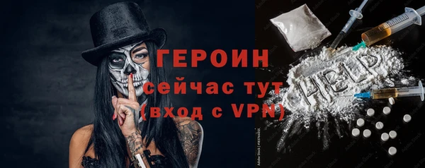 круглые Волосово
