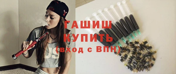 круглые Волосово