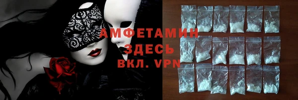 дмт Володарск