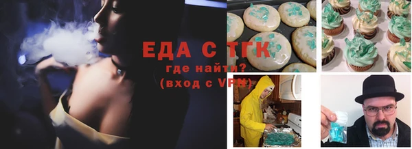 дмт Володарск