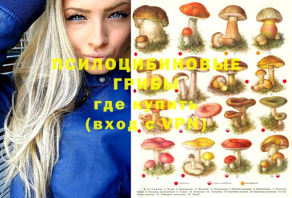 круглые Волосово