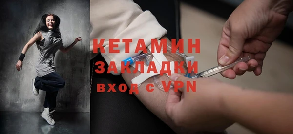 дмт Володарск