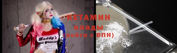 дмт Володарск