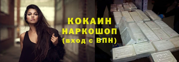 дмт Володарск