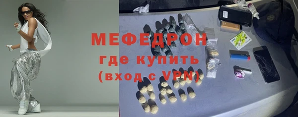дмт Володарск