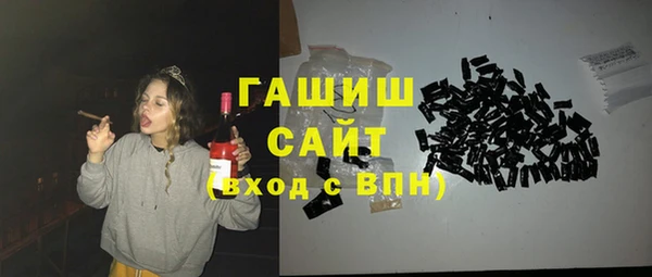 круглые Волосово