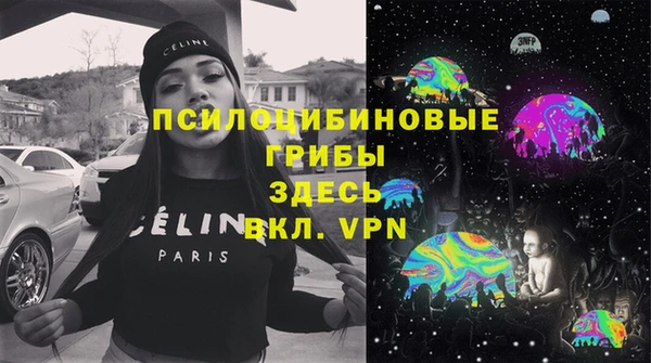 круглые Волосово