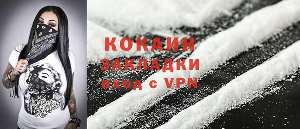 дмт Володарск