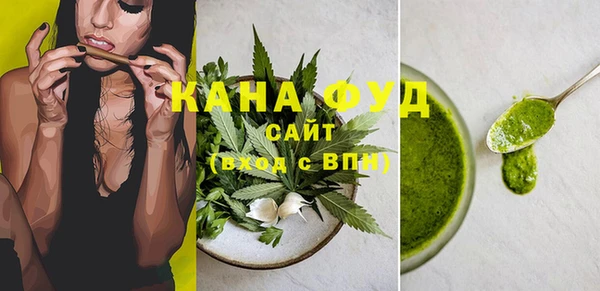 метадон Саяногорск