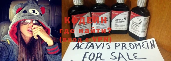 круглые Волосово