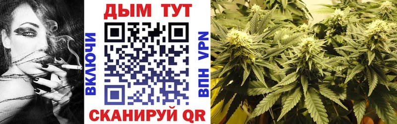 Марихуана LSD WEED  закладка  Лысково 